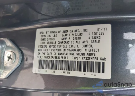 2011 Honda Accord 2.4 Ex-L из США, поврежденный, VIN 1HGCP2F86BA075060